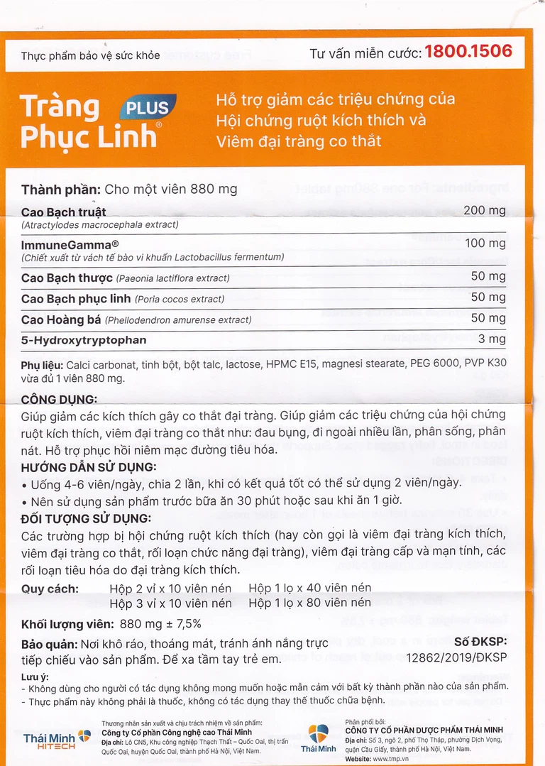 Viên uống Tràng Phục Linh Plus Thái Minh hỗ trợ giảm các triệu chứng của hội chứng ruột (2 vỉ x 10 viên)