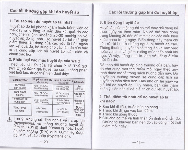 Máy đo huyết áp điện tử bắp tay Yuwell YE610D bộ nhớ lưu trữ đến 80 lần, cho kết quả trung bình 3 lần đo