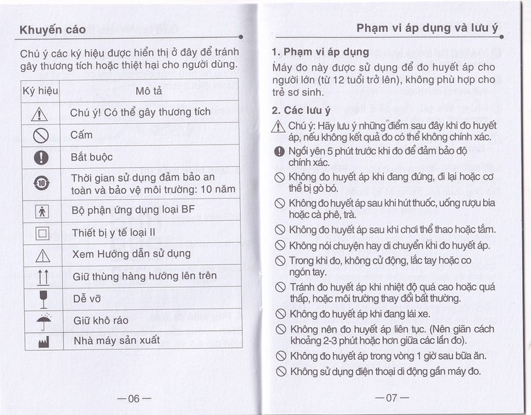 Máy đo huyết áp điện tử bắp tay Yuwell YE610D bộ nhớ lưu trữ đến 80 lần, cho kết quả trung bình 3 lần đo