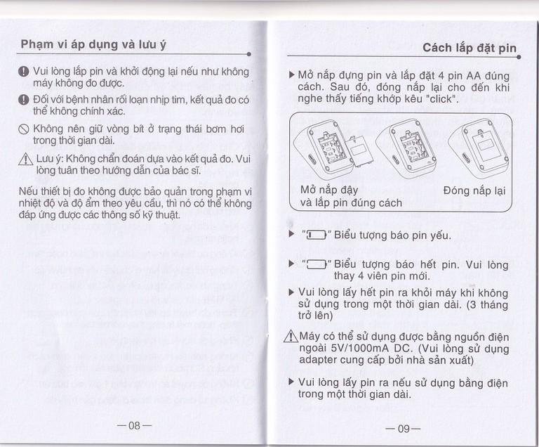 Máy đo huyết áp điện tử bắp tay Yuwell YE610D bộ nhớ lưu trữ đến 80 lần, cho kết quả trung bình 3 lần đo