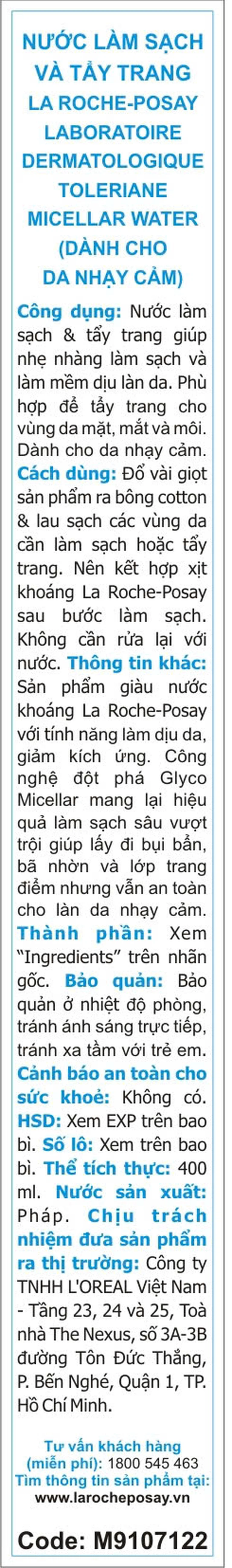 Nước tẩy trang La Roche-Posay Toleriane Eau Micellar làm sạch sâu cho da nhạy cảm (400ml)