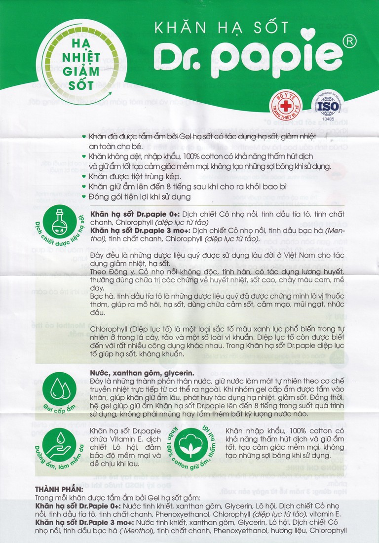 Khăn hạ sốt Dr.Papie 3M0+ hỗ trợ hạ nhiệt giảm sốt (5 túi x 5 khăn)