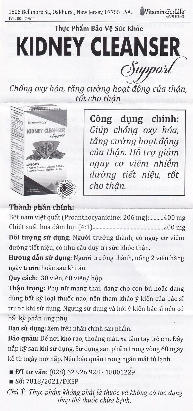 Viên uống Kidney Cleanser Support chống oxy hóa, giảm nguy cơ viêm đường tiết niệu (30 viên) 