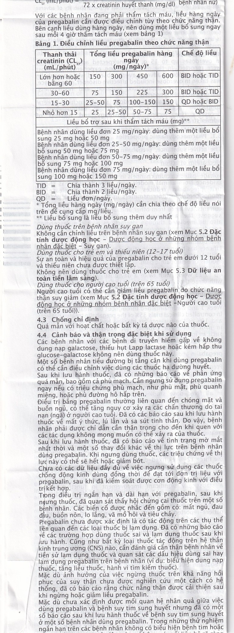 Viên nang cứng Lyrica 75mg Viatris điều trị đau thần kinh, động kinh cục bộ (4 vỉ x 14 viên) 