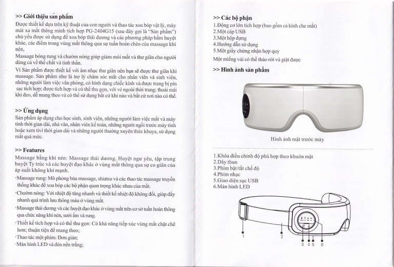 Máy mát xa mắt Fuji PG-2404G15 giúp massage thái dương và các huyệt đạo khác ở vùng mắt