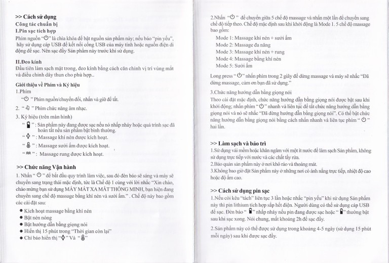 Máy mát xa mắt Fuji PG-2404G15 giúp massage thái dương và các huyệt đạo khác ở vùng mắt