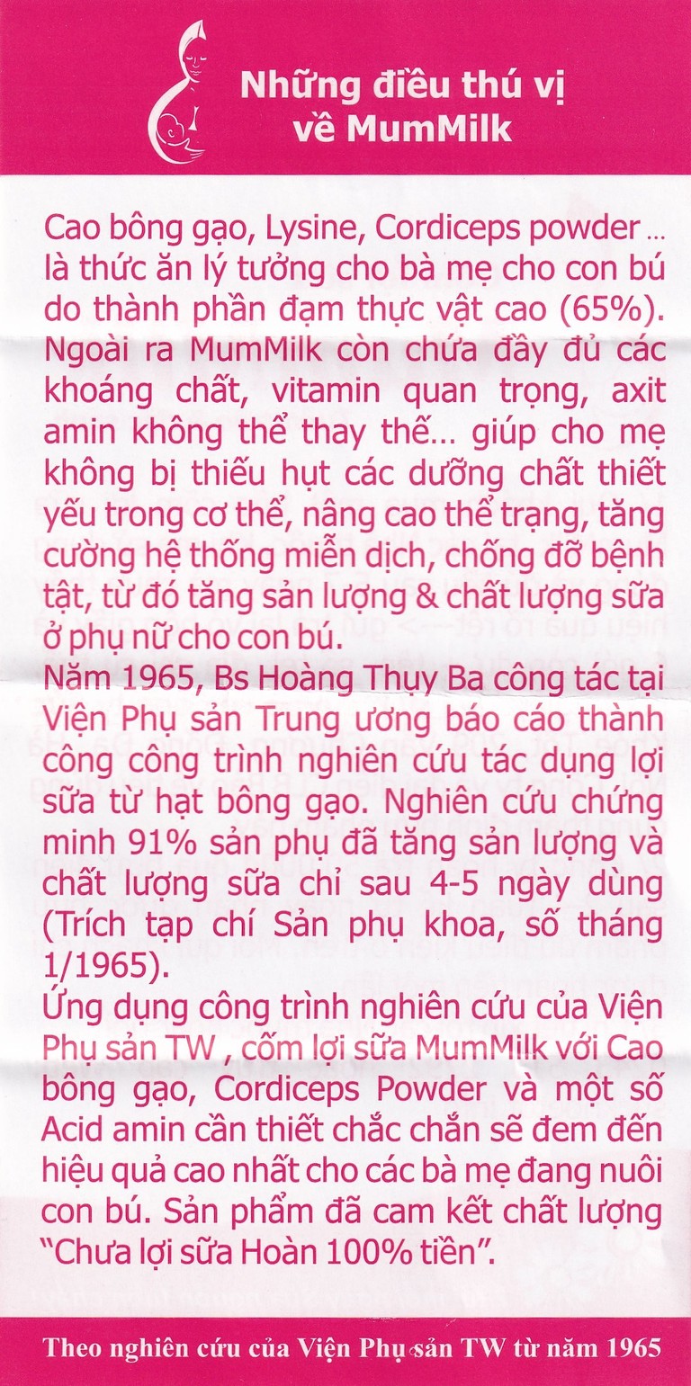 Cốm lợi sữa Mum Milk GOD HEALTH tăng tiết sữa, tăng chất lượng sữa (20 gói x 3g)