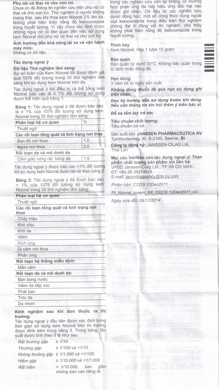 Kem Nizoral Jassen 20mg/g điều trị nhiễm nấm ngoài da (15g) 