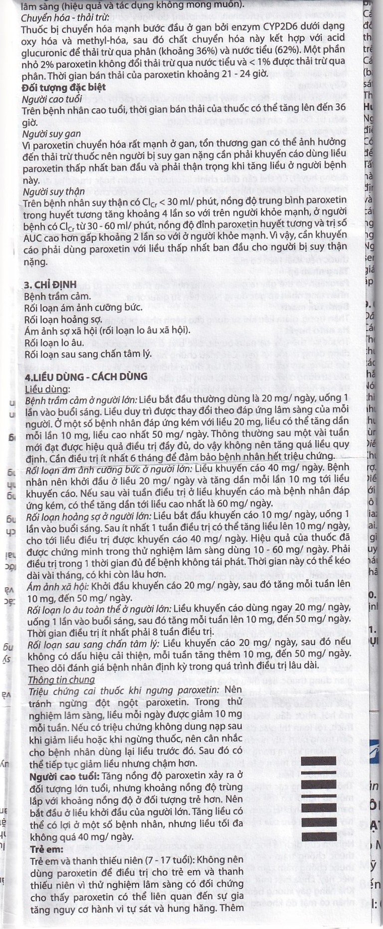 Viên nén Parokey 20mg DaViPharm điều trị trầm cảm, rối loạn ám ảnh cưỡng bức (3 vỉ x 10 viên) 