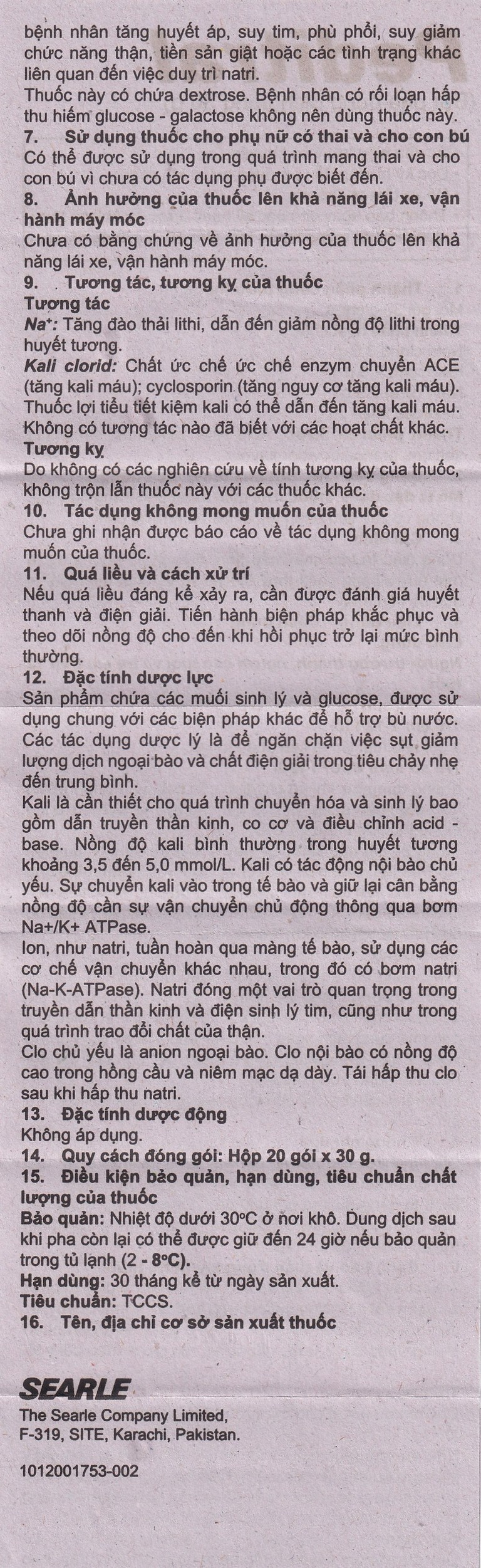 Thuốc Peditral (O.R.S.) Searle điều trị chứng mất nước, chất điện giải (20 gói)
