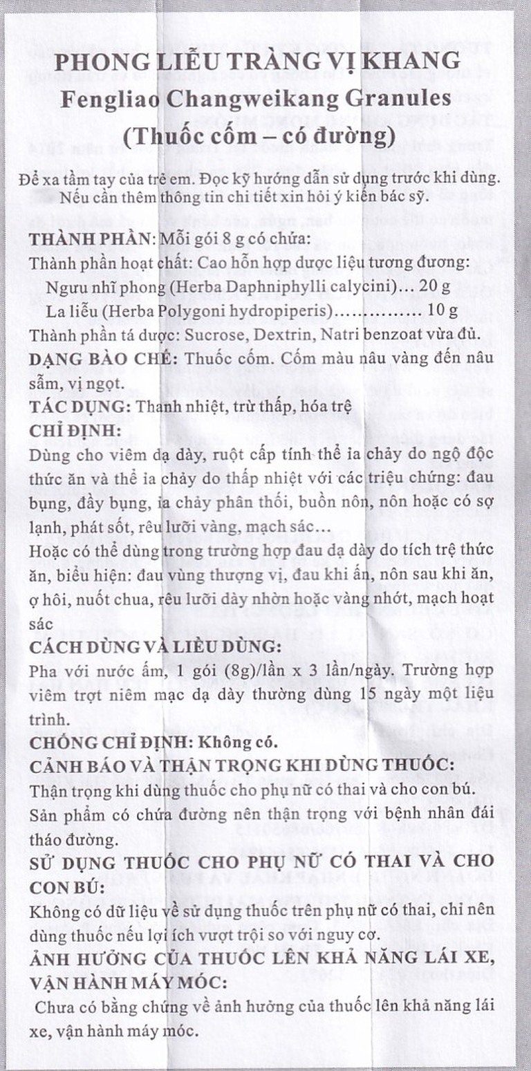 Cốm Phong Liễu Tràng Vị Khang 8g Haikou điều trị viêm đại tràng mãn tính (6 gói)