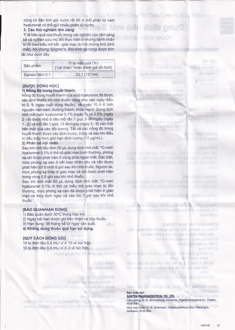 Thuốc nhỏ mắt Sanlein Mini 0.1% Santen hỗ trợ điều trị rối loạn biểu mô kết giác mạc (3 vỉ x 10 lọ x 0.4ml)