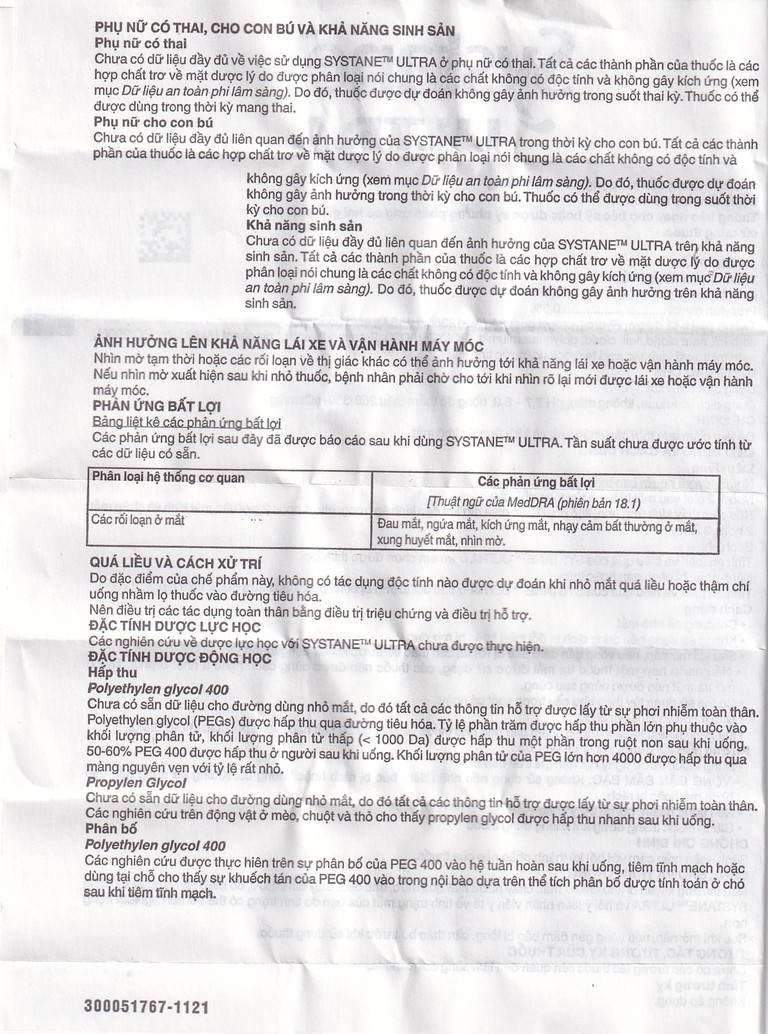 Thuốc nhỏ mắt Systane Ultra Alcon giảm các chứng rát và kích ứng do khô mắt (5ml)