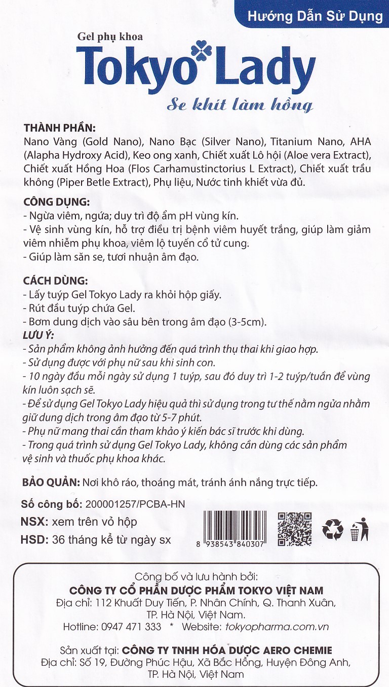 Gel phụ khoa Tokyo Lady 3ml Tokyo Pharma hỗ trợ ngừa viêm, ngứa, duy trì độ ẩm, pH vùng kín (5 tuýp)