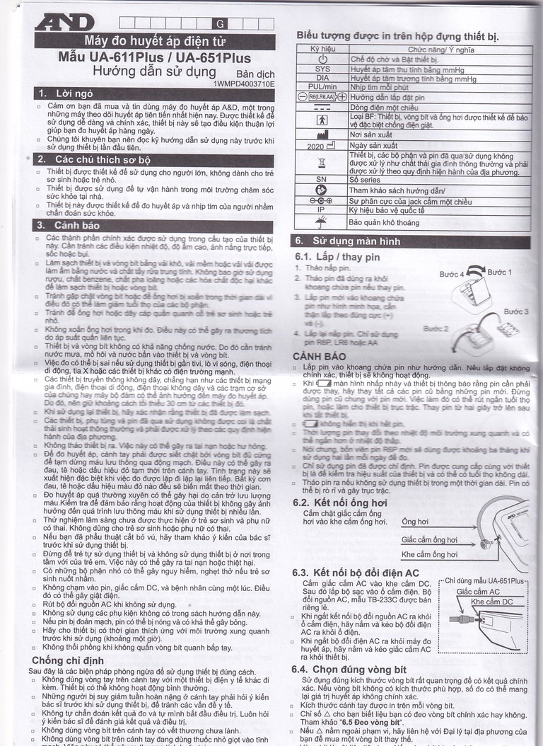 Máy đo huyết áp bắp tay tự động AND UA-611 Plus hỗ trợ đo huyết áp, cảnh báo đột quỵ