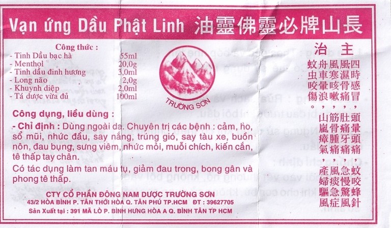 Dầu Phật Linh Trường Sơn điều trị cảm, ho, sổ mũi, nhức đầu, say nắng (10 chai x 1.5ml)