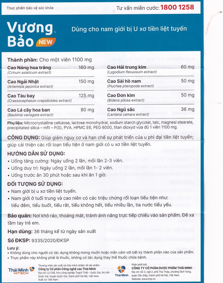 Viên uống Vương Bảo Thái Minh dùng cho nam giới bị u xơ tiền liệt tuyến (2 vỉ x 10 viên)