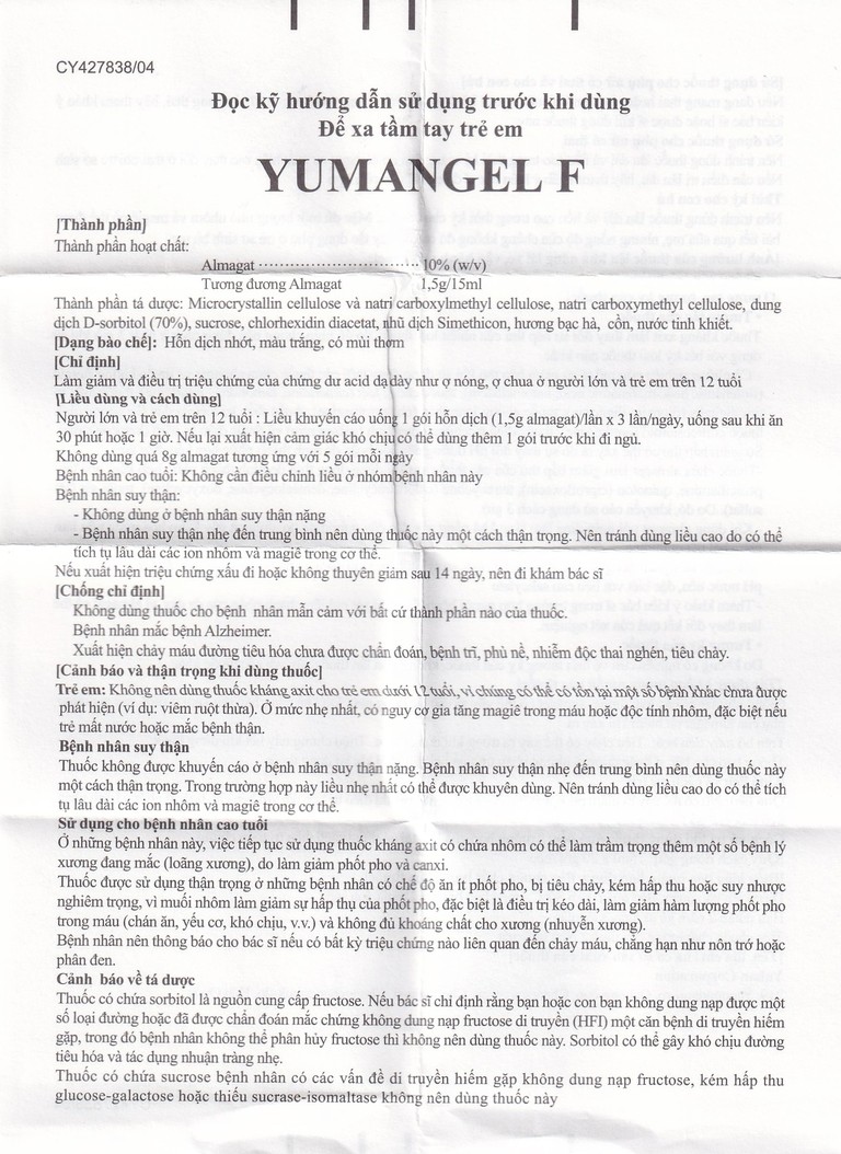 Hỗn dịch uống Yumangel F Yuhan kháng acid và cả thiện loét dạ dày - tá tràng (20 gói x 15ml) 