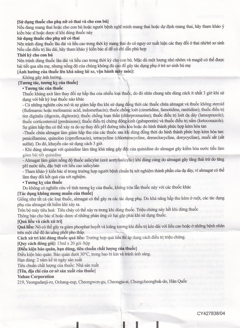 Hỗn dịch uống Yumangel F Yuhan kháng acid và cả thiện loét dạ dày - tá tràng (20 gói x 15ml) 