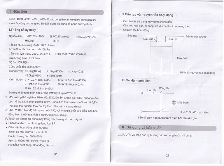 Máy xông khí dung nén khí Yuwell 403M chuyển thuốc dạng dung dịch thành sương mù cho niêm mạc hô hấp