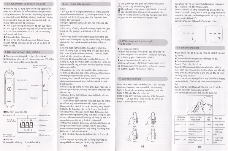 Nhiệt kế hồng ngoại Yuwell YT-1C đo nhiệt độ cơ thể