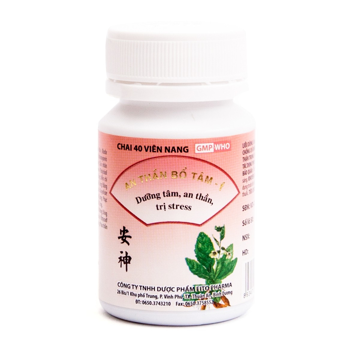 Hình ảnh Thuốc An Thần Bổ Tâm - F Fito dưỡng tâm, an thần (40 viên)