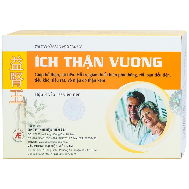 Ích Thận Vương giá bao nhiêu, có tác dụng gì 1