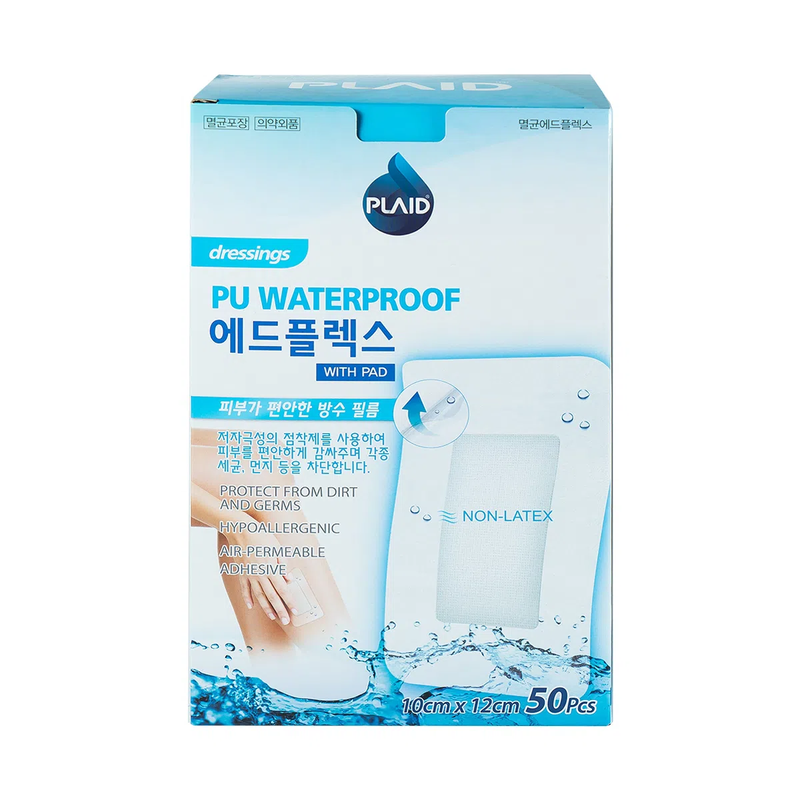 Giới thiệu top 3 băng gạc vô trùng mà bạn nên sử dụng 4