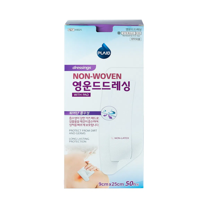 Giới thiệu top 3 băng gạc vô trùng mà bạn nên sử dụng 5