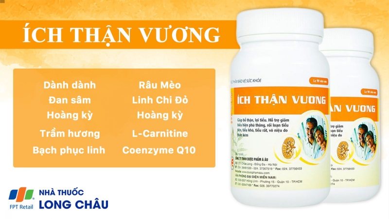 Ích Thận Vương 2