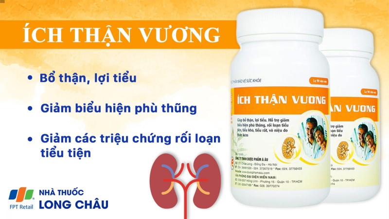 Ích Thận Vương 1