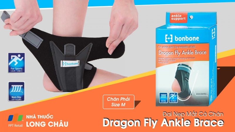 Bonbone - Dragon Fly Ankle Brace 2