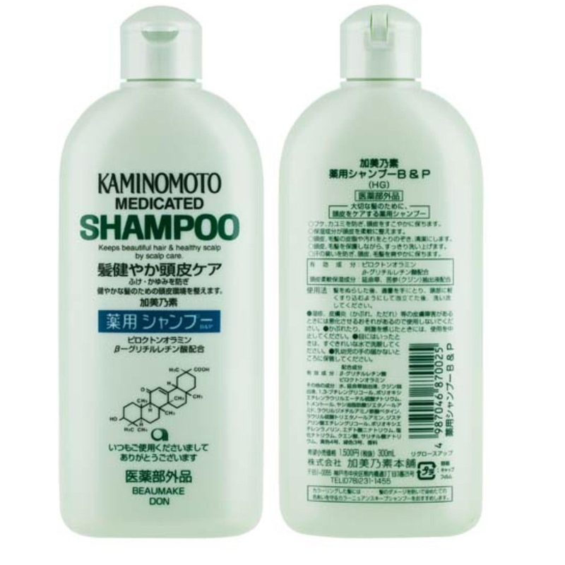 3 tiêu chí lựa chọn dầu gội trị gàu tốt cho da đầu 5