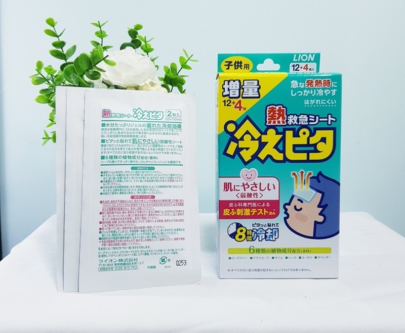 5 sản phẩm cần thiết để chăm sóc bé bị sốt tại nhà hiệu quả hơn 3