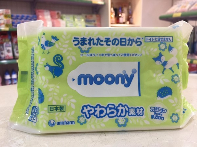 Khăn giấy ướt tốt nhất 2022: Moony Nhật Bản