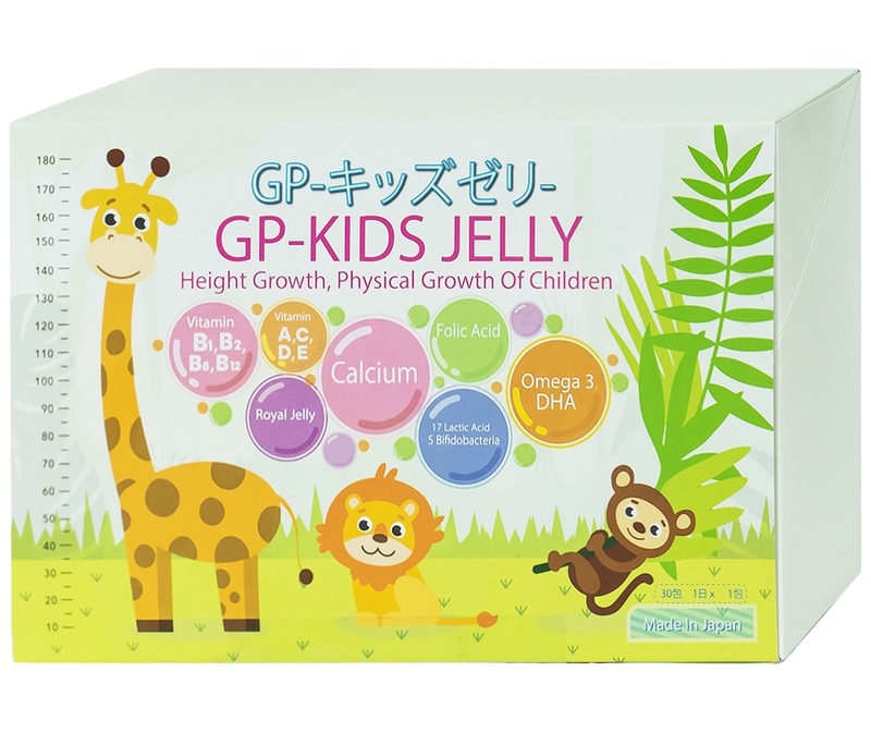 Top 5 sản phẩm dinh dưỡng dạng thạch nổi tiếng từ Nhật Bản 4