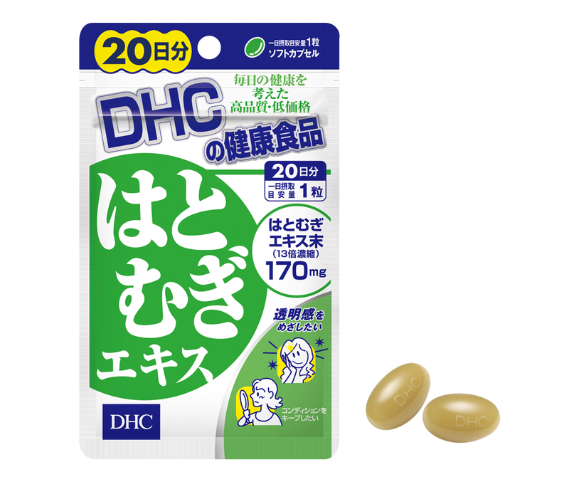 Gợi ý cách uống DHC trắng da hiệu quả 2