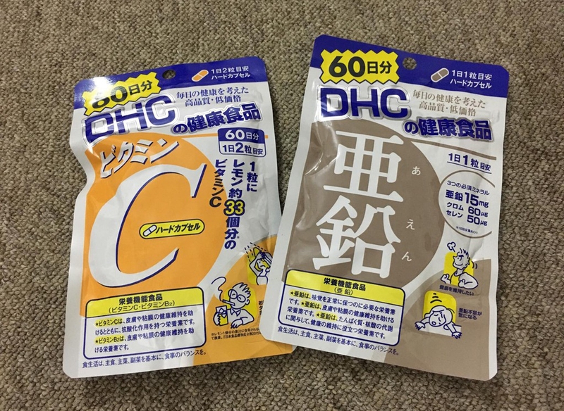 Hướng dẫn cách uống DHC kẽm và vitamin C an toàn, hiệu quả 1