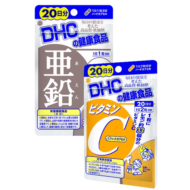 Hướng dẫn cách uống DHC kẽm và vitamin C an toàn, hiệu quả 3
