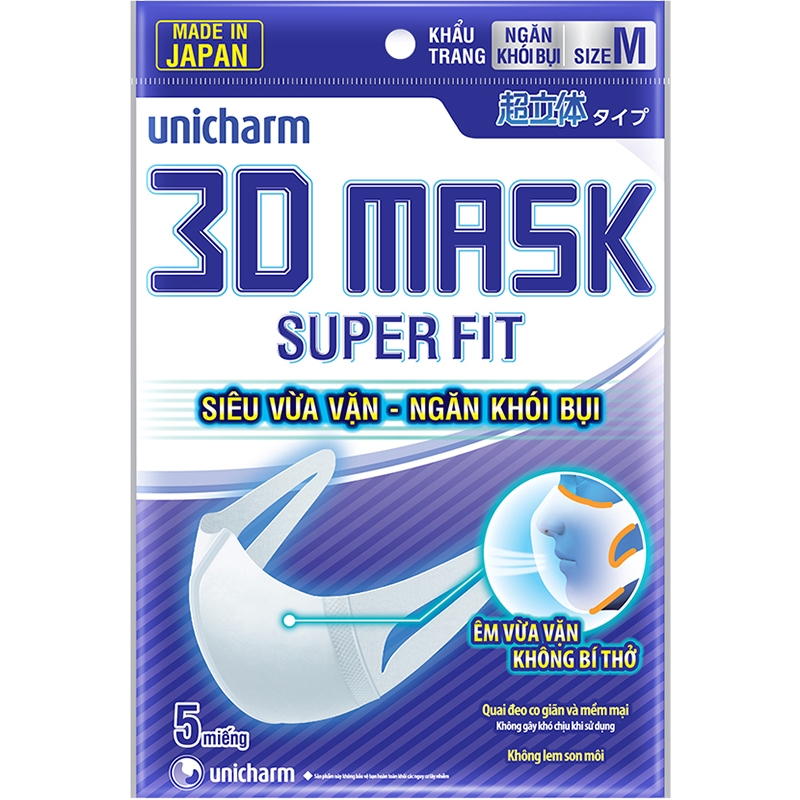 Khẩu trang 3D Mask Superfit Unicharm