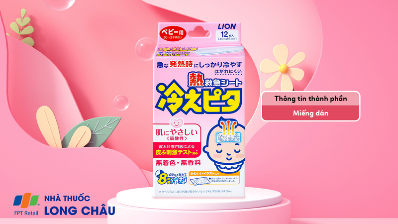 Miếng dán hạ sốt Lion Hiepita For Baby cho trẻ 0-2 tuổi (6 gói x 2 miếng) 2.png