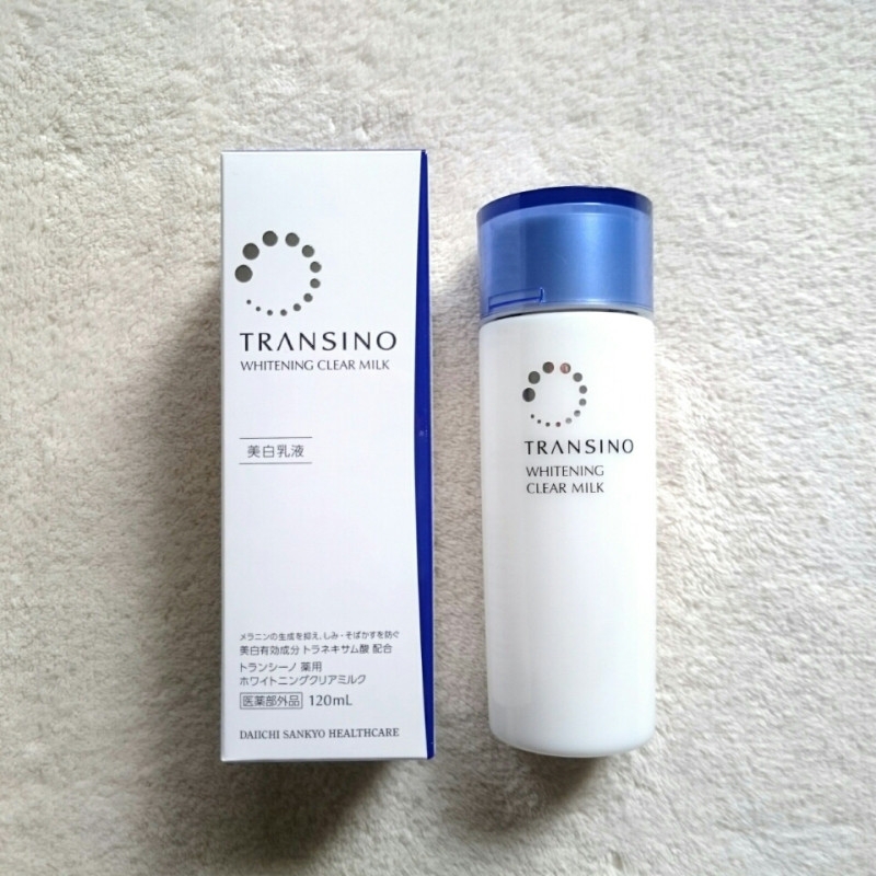 Những cách đơn giản giúp da mềm mịn và căng mướt 3