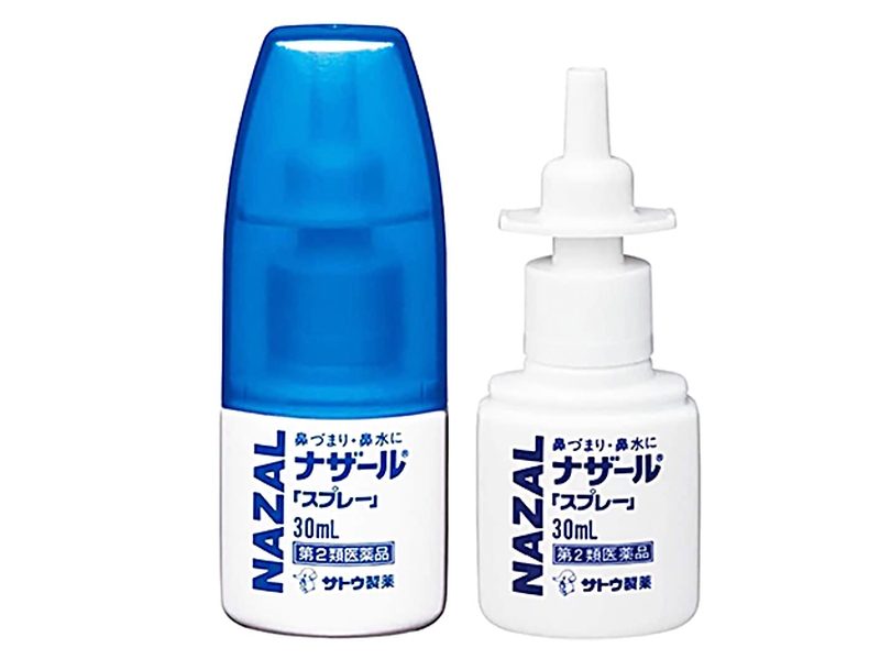 Thuốc xịt mũi Nazal - giúp giảm triệu chứng nghẹt mũi 1