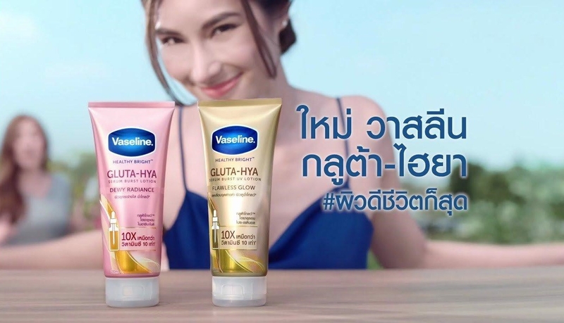 Sữa dưỡng thể Vaseline Thái Lan có tốt không? 1