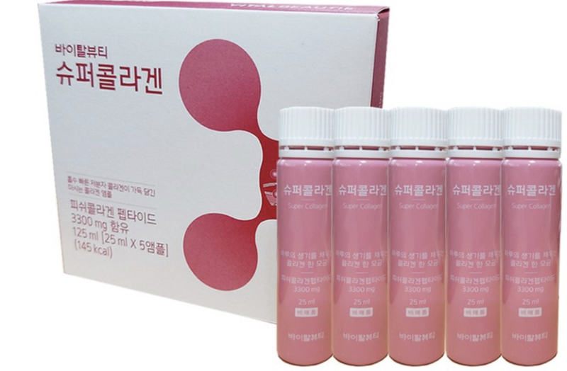 Vì sao collagen Hàn Quốc được ưa chuộng? Những lợi ích từ collagen là gì? 3