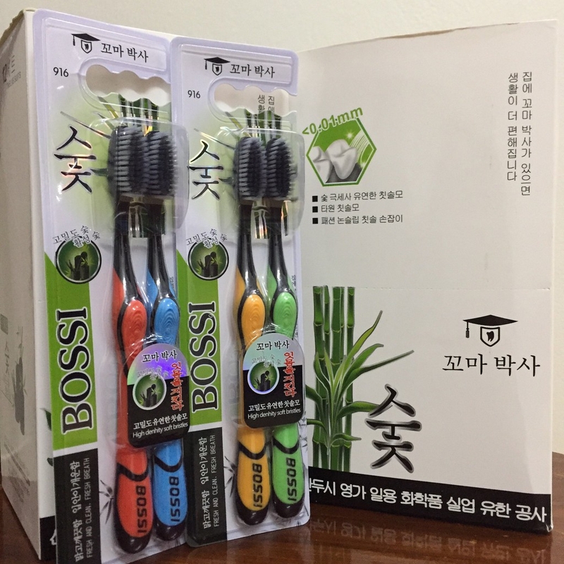 Bàn chải đánh răng than tre hoạt tính đến từ Bossi.