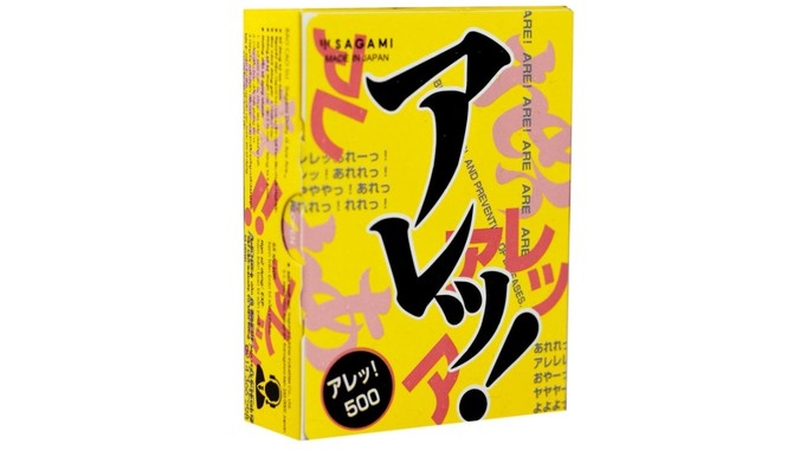 Bao cao su Sagami Are Are là loại “áo mưa” an toàn cho người dùng
