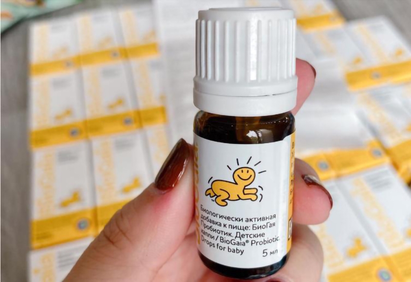 bat-mi-cach-bao-quan-biogaia-sau-khi-mo-nap 2.jpeg