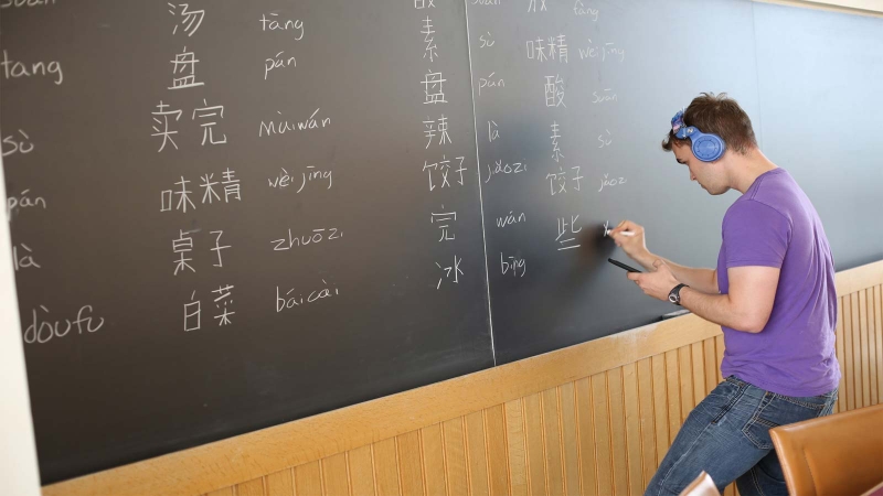 Cách khai phá bộ não: Bật mí những tiềm năng não bộ 4