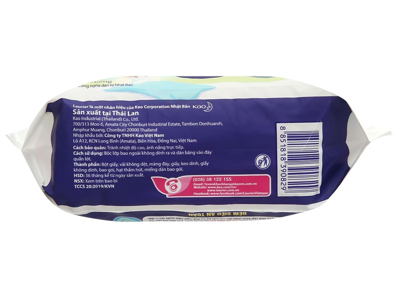 laurier Safety Night 5